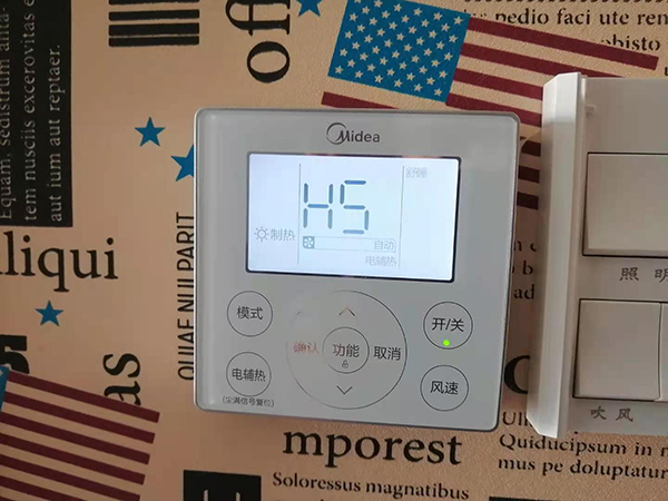 霍州美的空调维修