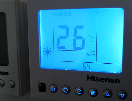 霍州海信中央空调维修电话在哪里找